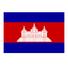 柬埔寨U17